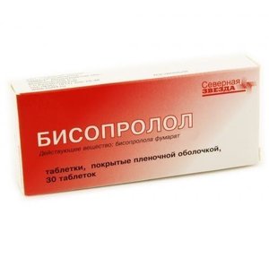 Бисопролол таб. п/о 5мг №50 натуральный препарат парафарм эромакс платинум для повышения потенции тестостерона 60 табл