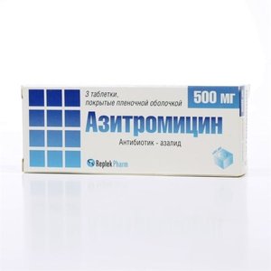 Азитромицин таб. п/о 500мг №3