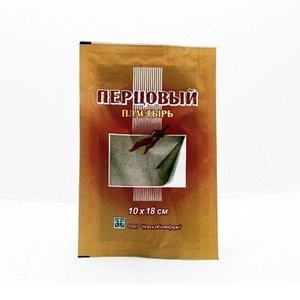 

Пластырь перцовый 10х18см б/перф №1