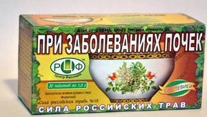 

Фиточай СРТ N18 при заболевании почек ф/п 1.5г №20
