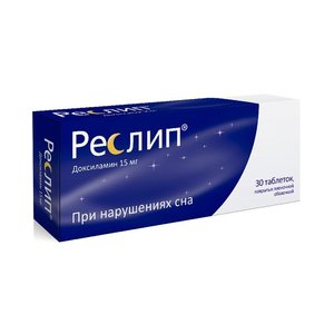 Реслип таб. п/о 15 мг №30