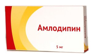 Амлодипин таб. 5мг №90