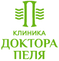 Клиника доктора Пеля